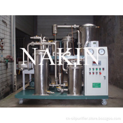Used Frying Vegetable Oil Recycling Processing Machine
